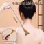 🔥cây gãi lưng gãi lưng người già Gậy Gãi Lưng Trầy Xước Lưng Trầy Xước Dụng Cụ Tiện Dụng Có Thể Thu Vào Không Yêu Cầu Trợ Giúp Người Trẻ Rake Lưng Trầy Xước Sừng Massage Lưng