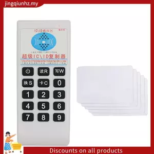 Đầu đọc và ghi thẻ IC RFID + Thẻ 5XID 125Khz-13,56MHZ Máy sao chép RFID Đầu đọc thẻ thông minh IC ID Duplicator