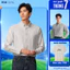 Áo Sơ Mi Nam Dài Tay HLA Cao Cấp – Vải Cotton Mềm, Thoáng Khí - Thoái Mái