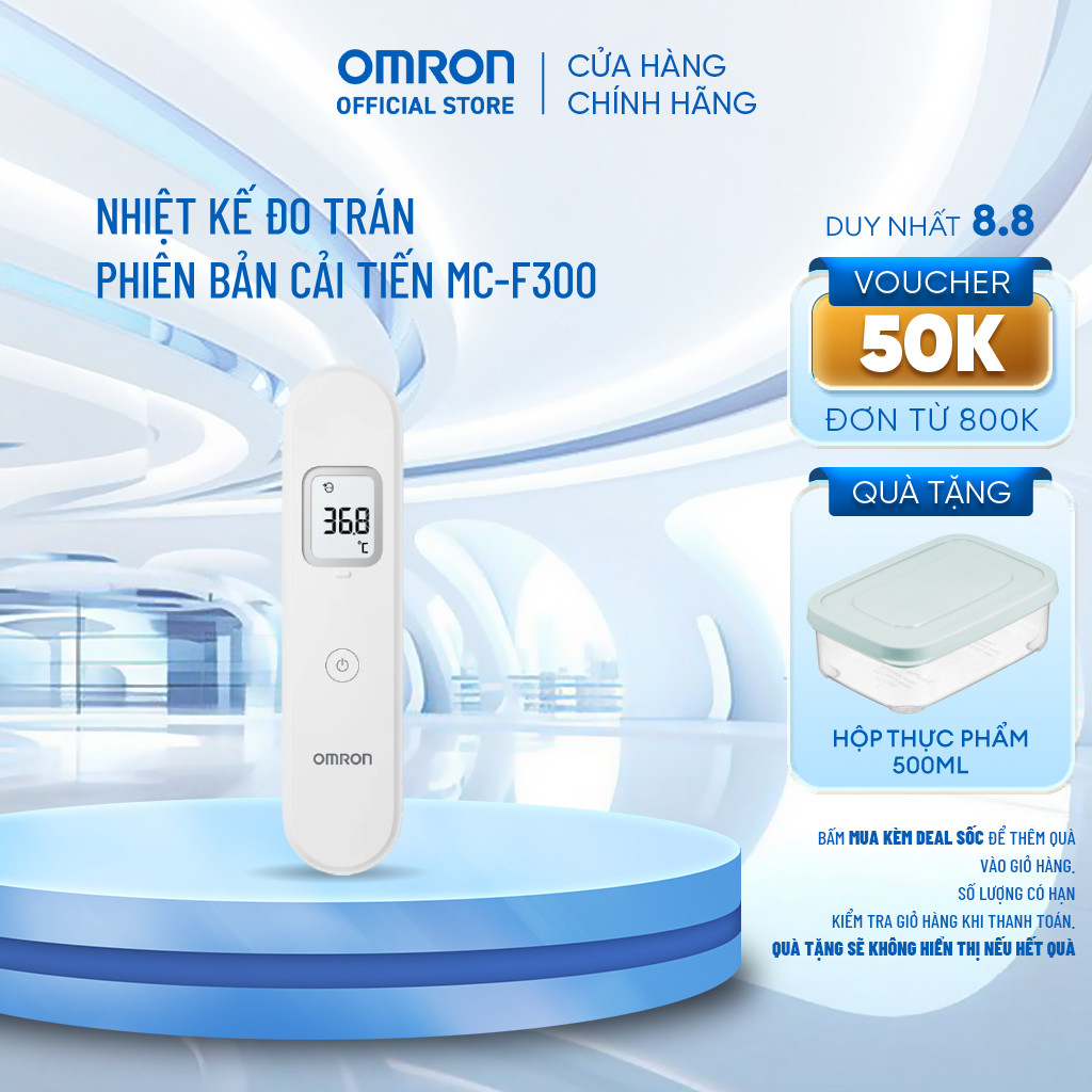 Nhiệt kế điện tử đo trán Omron MC-F300 (không tiếp xúc)