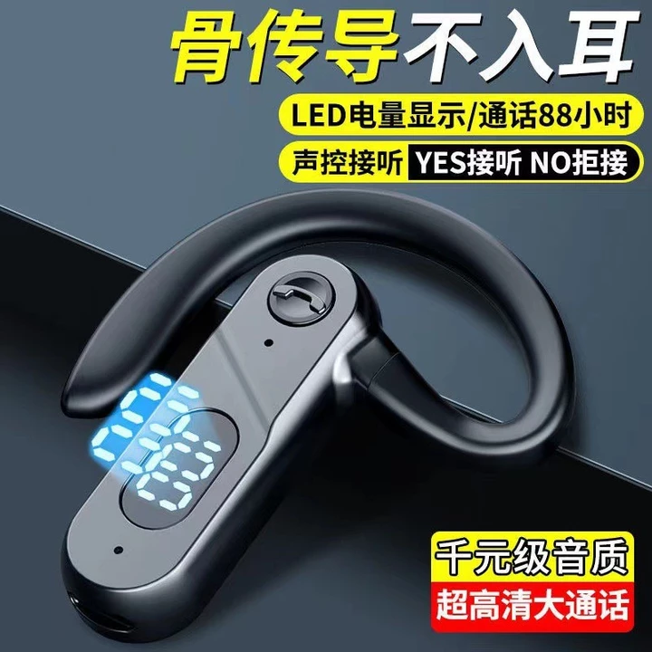 Loại tai nghe Bluetooth f19 Tai nghe hiển thị doanh nghiệp Tai nghe xương Khử tiếng ồn Số Bluetooth Thể thao v28 Tai nghe nhét trong tai Không phải Tai nghe treo thể thao Phong cách mới Tai dẫn truyền