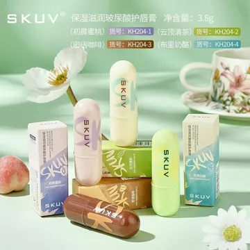 Hàng sẵn có Hyaluronic Acid Lip Balm Nam Nữ Chống Thấm Nước Không Màu Hydrating Dưỡng Ẩm Chống nứt Son Môi Dưỡng Ẩm Sơn Lót Son Môi Dầu 8.9