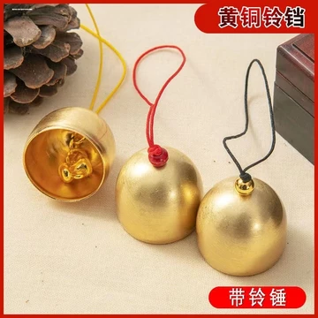 Chuông gió đồng Chuông cửa có chuông Chuông kim loại Chuông nhỏ Nút thắt Trung Quốc Chuông gió Chất liệu Cửa hàng Lối vào Chuông nhắc nhở