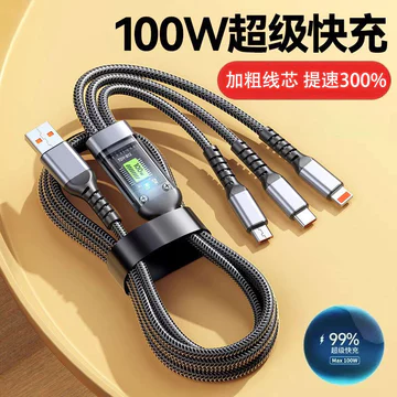 dây sạc iphone sạc nhanh dây sạc type c to lightning [2 Gói] Cáp Dữ Liệu Ba Trong Một 100W Sạc Siêu Nhanh Một Cho Ba Cáp Sạc Điện Thoại Di Động Thích Hợp Cho Apple Huawei OPPO Xiaomi VIVO Chip Trong S