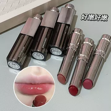 HERORANGE Lip Whisper Fantasy Lipstick Dưỡng Ẩm Trong Suốt Nước Bóng Gương Toot Lip Không Dễ Nhúng Cup Lipstick