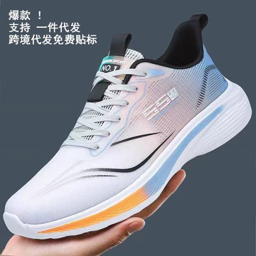 Giày thể thao mùa hè cho cặp đôi, giày thường ngày nam, giày chạy bộ, giày thể thao nam, giày thể thao học sinh thoáng khí chống sốc.