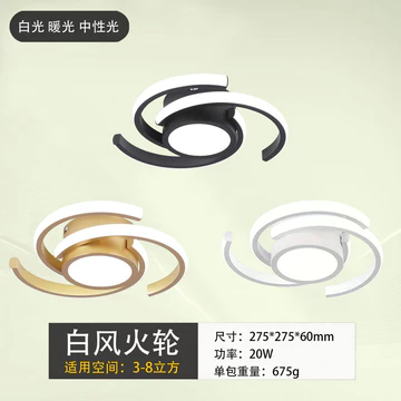 Đèn tường LED có sẵn, đèn phòng ngủ, đèn đầu giường, đèn tường, đèn phòng ăn, đèn phòng học, đèn hành lang, đồ trang trí nhà cửa.