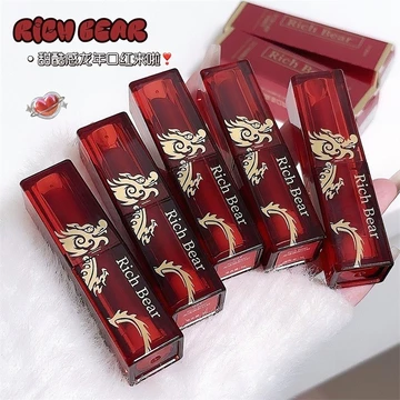 Hàng sẵn có RICH BERA Năm Rồng Nhung Son Môi Môi Men Son Bùn Son Môi Chống Dính Cốc Chống Phai Màu Chống Dính Cốc Làm Đẹp Chăm Sóc Cá Nhân 9.1