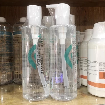 Nước Tẩy Trang Michelle 500g Yard Chai Lớn Mặt Mắt Tẩy Môi 4 Trong 1 Làm Sạch Sâu Tẩy Trang Tẩy Trang Trang
