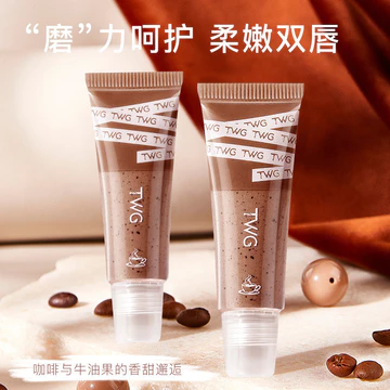 T TWG Coffee Lip Balm Lip Balm Lip Balm Tẩy tế bào chết Tẩy tế bào chết Phai màu Lip Lines Tender Lip Balm