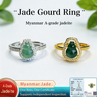Nhẫn ngọc bích Miến Điện Chính Hãng Hồ Lô Jadeite Nhẫn bạc S925 phong thủy tài lộc nữ Kèm giấy kiểm định