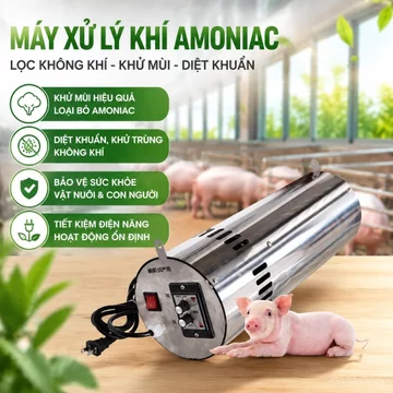 Máy khử amoniac lọc không khí khử mùi hôi máy ozone diệt khuẩn khử trùng không khí chống mùi, bán chạy