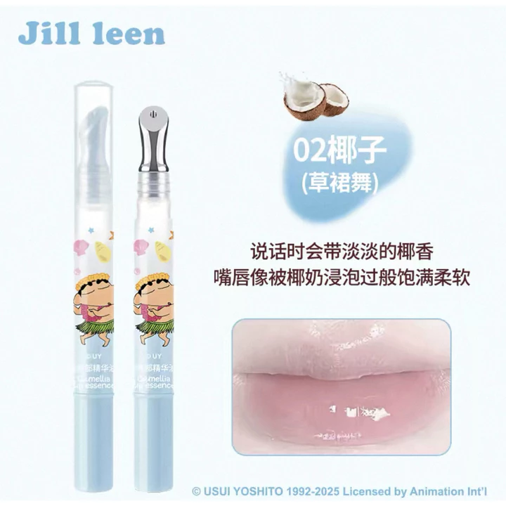 JILLLLEEN Crayon Shin-Chan Camellia Lip Essence Care Skin Base Lip Oil Lip Gloss Lip Mask Light Lip Lines 26.3.22
