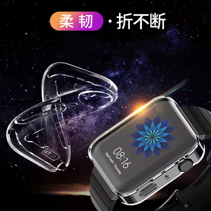 Thích hợp cho đồng hồ Xiaomi Vỏ bảo vệ Bao gồm tất cả Dây đeo chống sốc Đồng hồ thông minh Xiaomi Vỏ bảo vệ Phụ kiện Vỏ đồng hồ Vỏ đồng hồ miu cho đồn – 2