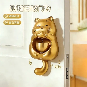 Mèo May Mắn Chuông Cửa Chuông Gió Hút Phong Cách Cửa Nhập Cửa Nhắc Nháy Chuông Cửa Tân Gia Nhà Mới Phong Cách Nhật Bản Chuông Cửa Đồ Trang Trí