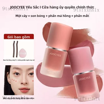 Son môi Kem đa năng nhuộm màu, dùng làm phấn mắt, má hồng, son môi, son bùn, hiệu ứng lì, màu xám hồng, dễ phối đồ, tôn
