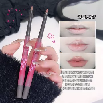 Sweet Mint Sketch Lip Liner Mỏng Lip Toot Lip Natural Outline Lip Shape Smile Lip Hook Liner Atmosphere caijiu92vn20260928