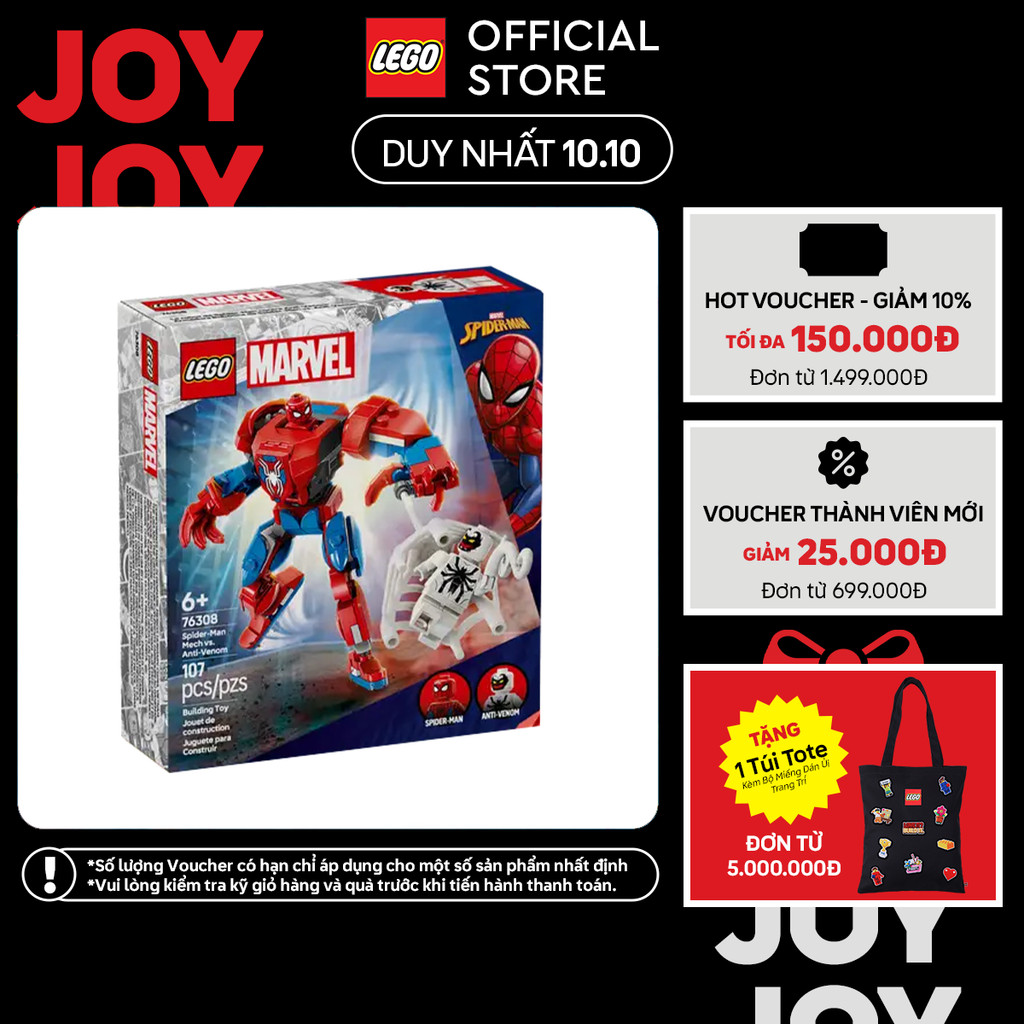 LEGO SUPERHEROES 76308 Đồ Chơi Lắp Ráp Robot Người Nhện Đại Chiến Antin-Venom (107 chi tiết)