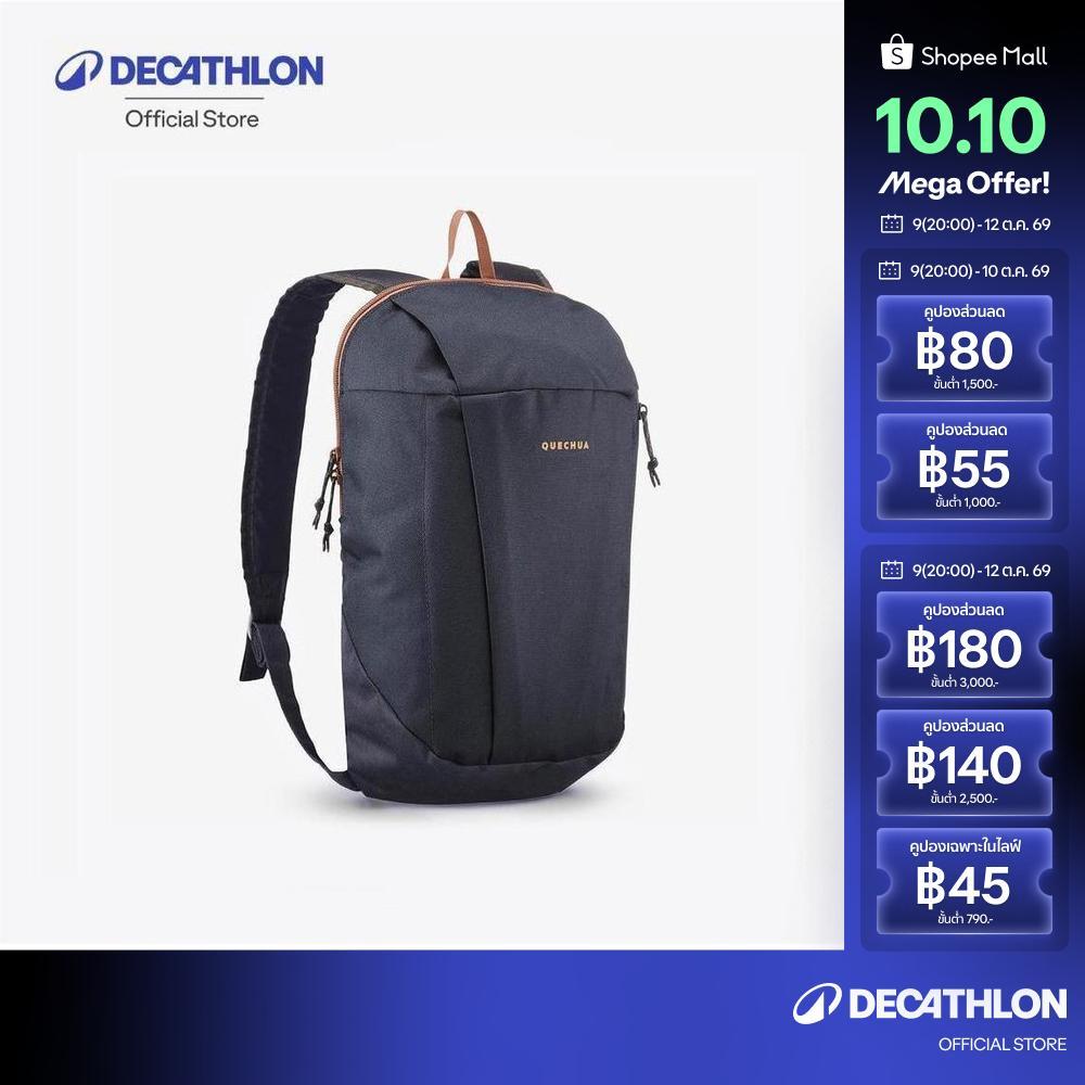 Ba lô đi bộ đường dài Decathlon 10L Nh Arpenaz 50 Model Size 10 Lít