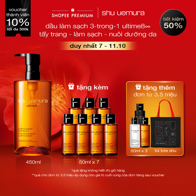  dầu làm sạch cao cấp shu uemura ultime8∞ cleansing oil 450ml giúp nuôi dưỡng phục hồi