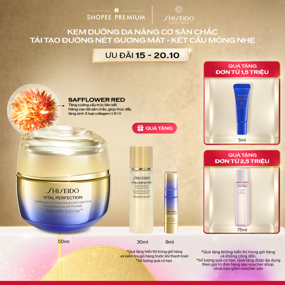 Kem dưỡng da Shiseido Vital Perfection Uplifting and Firming Advanced Cream Soft 50ml