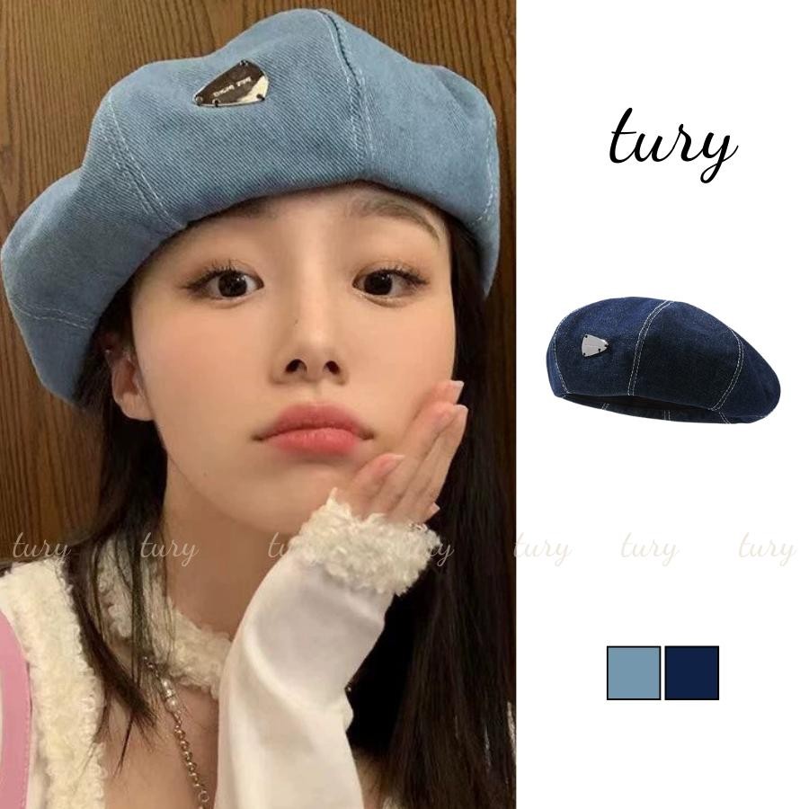 Mũ Beret Nữ - Tury - Mũ Nồi Jean Trơn Phối Tag Xinh Xắn - MN061
