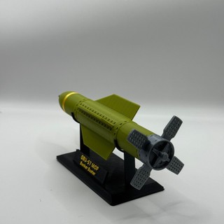 Mô Hình Lắp Ráp GBU-57 MOP – Bunker Buster