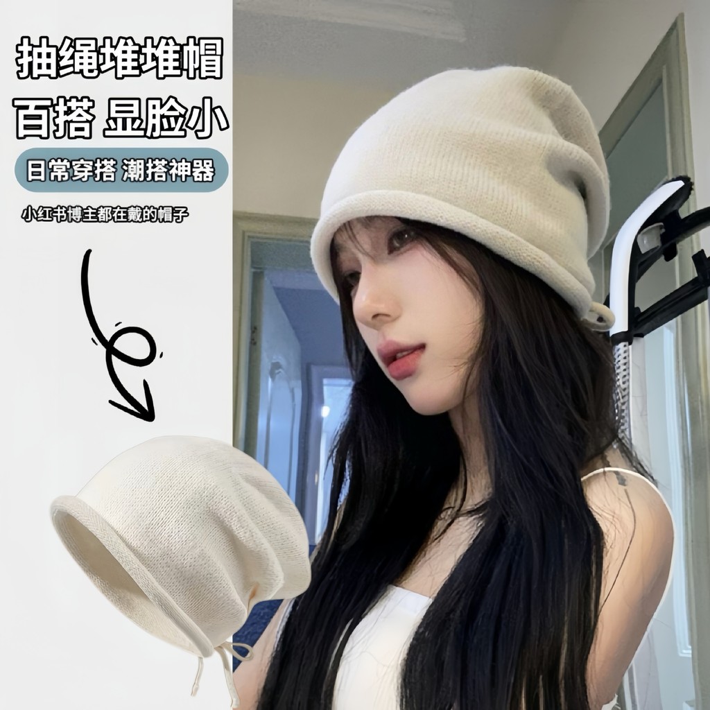 Mũ dệt kim Hàn Quốc có dây rút và bảo vệ tai, phù hợp cho mùa lạnh