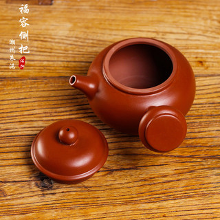 Chaozhou Tay Cầm Tay Furong Tay Cầm Bên 160cc Người Làm Việc Ấm Trà Chaozhou Handmade Zhu Bùn Nồi Nước Ổ Cắm Kín Tốt Cắt Nước MCM1
