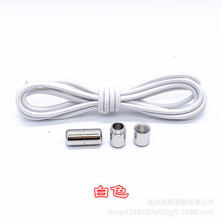 KPKR Kim Loại Lười Dây Giày Co Giãn Tròn Lười Dây Giày Thẻ Dừng Một Phần Điều Chỉnh 25.10.19