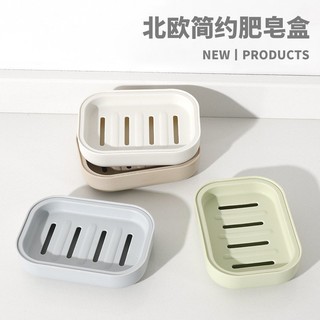 Hộp xà phòng Nhật Bản vuông hai lớp có nắp Hộp xà phòng thoát nước bằng nhựa Hộp xà phòng vệ sinh gia đình với CW4H