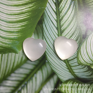 Giả Đá Quý Opal Màu Đào Hình Trái Tim Nhựa - Bộ Earrings & Mặt Dây Chuyền Thời Trang