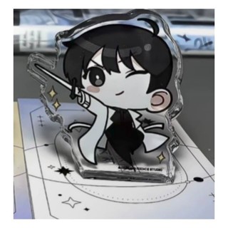 Móc khóa Anime đứng Kim Dokja Yoo Joonghyuk ‌Omniscient Reader Nam Móc Chìa Khóa Cho Nữ Hoạt Hình Hình Acrylic Mặt Dây Chuyền Quà Tặng