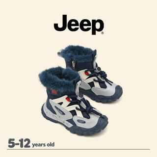 JEEP Giày Trẻ Em Mùa Đông Phong Cách Mới Lót Lông Cừu Dày Ấm Áp Chống Thấm Nước Trẻ Em Giày Bốt Tuyết Bé Trai Bé Gái Ngoài Trời Tất Cả Trận Đấu Giày Bốt Cotton