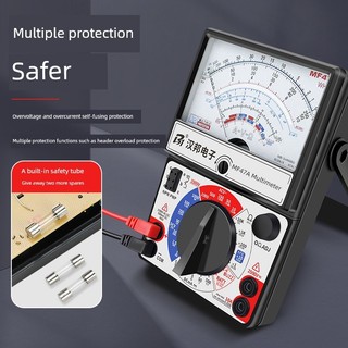 Đồng hồ vạn năng con trỏ MF47 Đồng hồ vạn năng cơ độ chính xác cao Hộ gia đình Sinh viên Điện chống cháy nhỏ cầm tay