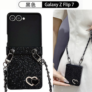 Crossboby Dây Đeo Dây Xích Ốp Lưng Điện Thoại Samsung Z Flip 7 Z Flip 6 Z Flip 5 Z Flip 4 / 3 Bling Trái Tim Tình Yêu Vòng Cổ Dây Buộc