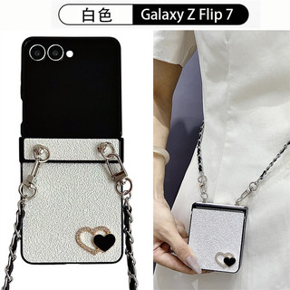 Crossboby Dây Đeo Dây Xích Ốp Lưng Điện Thoại Samsung Z Flip 7 Z Flip 6 Z Flip 5 Z Flip 4 / 3 Bling Trái Tim Tình Yêu Vòng Cổ Dây Buộc