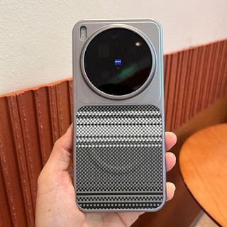 Thích hợp cho X300 Vỏ Điện Thoại X300 Pro Kevlar Họa Tiết Sợi Carbon Vỏ Từ Tính Họa Tiết Bện Trường Hợp Bảo Vệ Hàng Spot