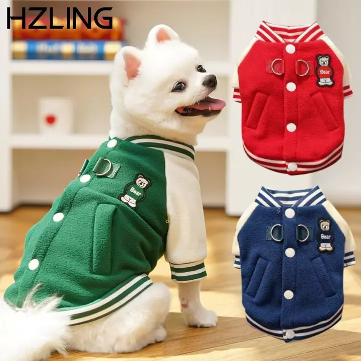 HZLING Áo khoác ngoài trời cho thú cưng, Quần áo lông cừu Nút áo khoác chó con, Thời trang mùa đông ấm áp Teddy Corgi Đồ dùng cho mèo Đồng phục bóng chày Bộ đồ thể thao cho chó nhỏ vừa