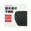 Bàn đạp 9mm10mm Dày mở rộng Xe ba bánh điện Đa năng Bàn đạp phanh Nhà sản xuất Tóc thẳng