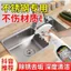 Chất tẩy rửa bằng thép không gỉ Hộ gia đình Nhà bếp Phòng tắm Khử nhiễm Nhà vệ sinh Đa chức năng Chất làm sạch mạnh mẽ Giảm vết bẩn chống gỉ 26.3.22