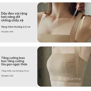 Áo ngực không gọng không vết cỡ lớn chống rung thể thao che ngực lớn thu nách ngừa chảy xệ áo trong thể thao mặc ngoài