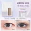 Goody Đôi Mắt Miếng Dán Vô Hình Tự Nhiên Traceless Đơn Swollen Mắt Bọt Bên Trong Đôi Chuyên Dụng Nam Nữ Làm Đẹp Tiện Dụng Cụ Gói 7.1