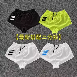 Men's and Women's Running Sports Three Points Training Pant Marathon Lining Quick-Drying Breathable Track and Field Fitness Shorts WzQ5