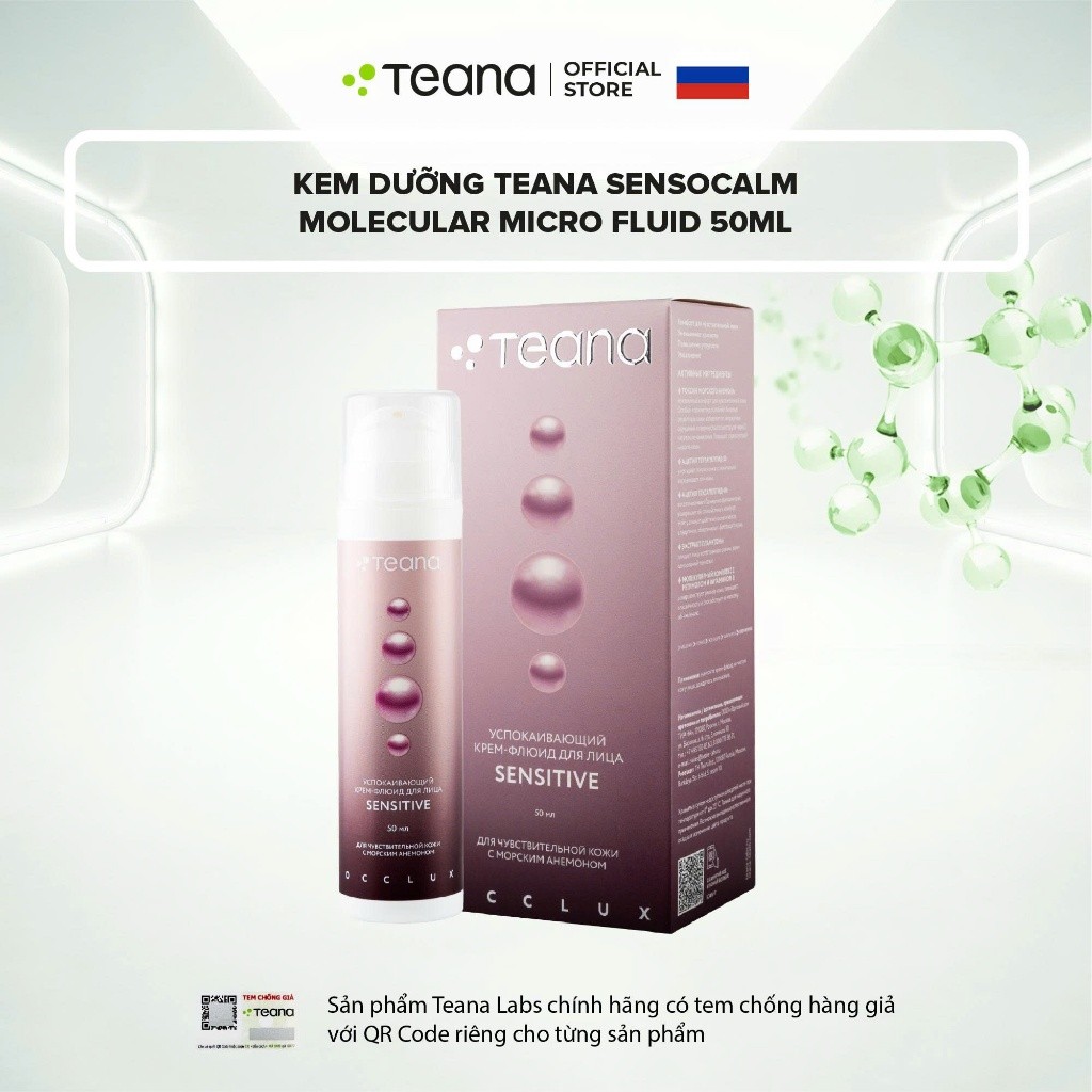 Kem dưỡng Teana Occlux Molecular Microfluid Sensocalm làm dịu, tái tạo da 50ml