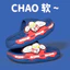 Ultraman Mùa Hè Trẻ Em Dép Dép Chống Trơn Trượt Đế Mềm Bé Trai Bé Gái Trung Nhỏ Trẻ Em Trong Nhà Tắm Trẻ Em Dép XBF4