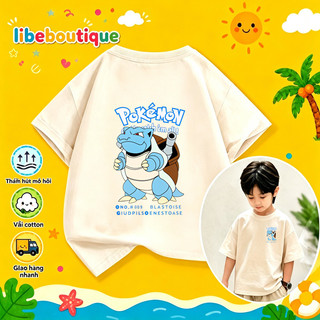 COD✅(HCM) Áo thun trẻ em cotton Blastoise pokemon rùa nước không phai màu thoáng mát mùa hè nhiều màu