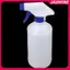 JASMINE 500ml Chai er Nút Tay Tưới Nước Vòi Phun Vườn Cây Tưới Cây JASMINE
