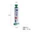 Tia cực tím uv Chữa Dầu Xanh Sửa Chữa Điện Thoại Di Động Ánh Sáng Khô Dầu Đỏ PCB Bảng Mạch Chặn Cách Nhiệt Sơn Bảo Vệ 7.3 EUM7