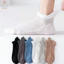 GILL 6 Đôi / bộ Tất Nam, Tất Lưới Thoáng Khí Cắt Thấp, Thiết Kế Chống Xốp Khử Mùi Có Nắp Tai Tất Thể Thao Siêu Mỏng Mùa Hè
